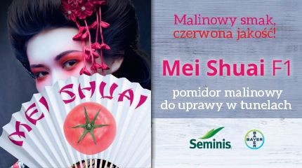 Hurtownia Ogrodnicza Flortom Sp.j.